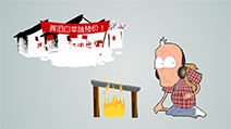 陽(yáng)光人壽